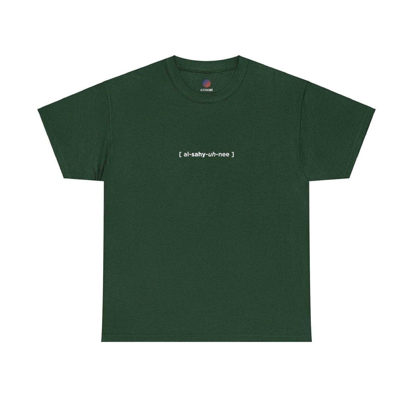 Pronounce Tee (Dark)