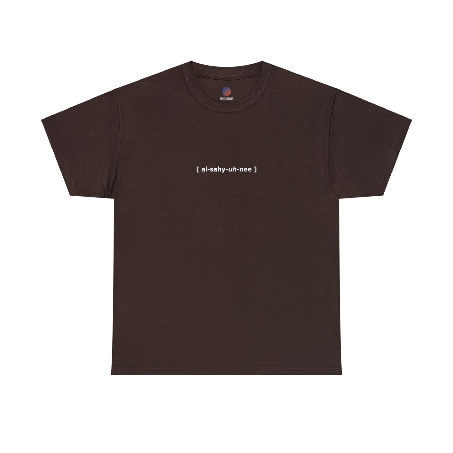 Pronounce Tee (Dark)