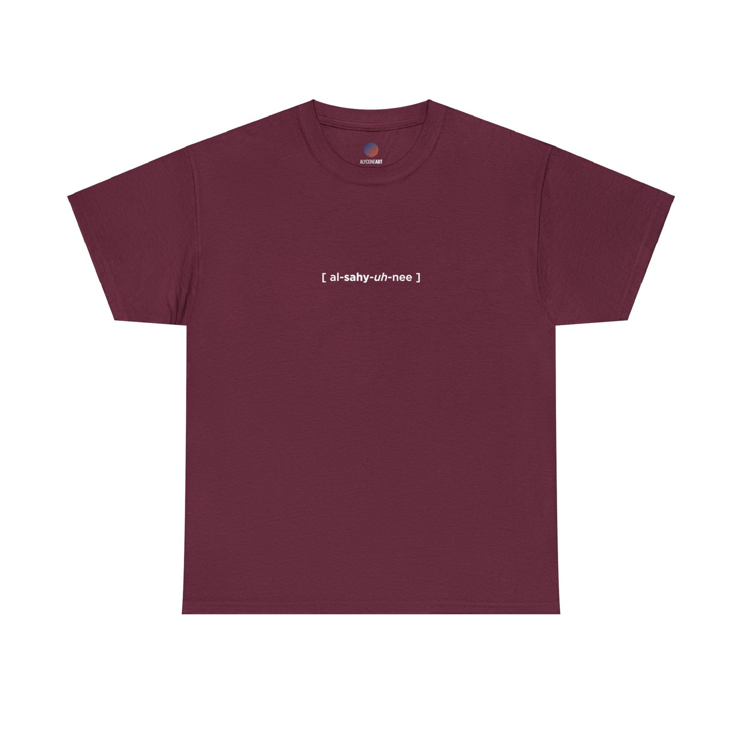 Pronounce Tee (Dark)
