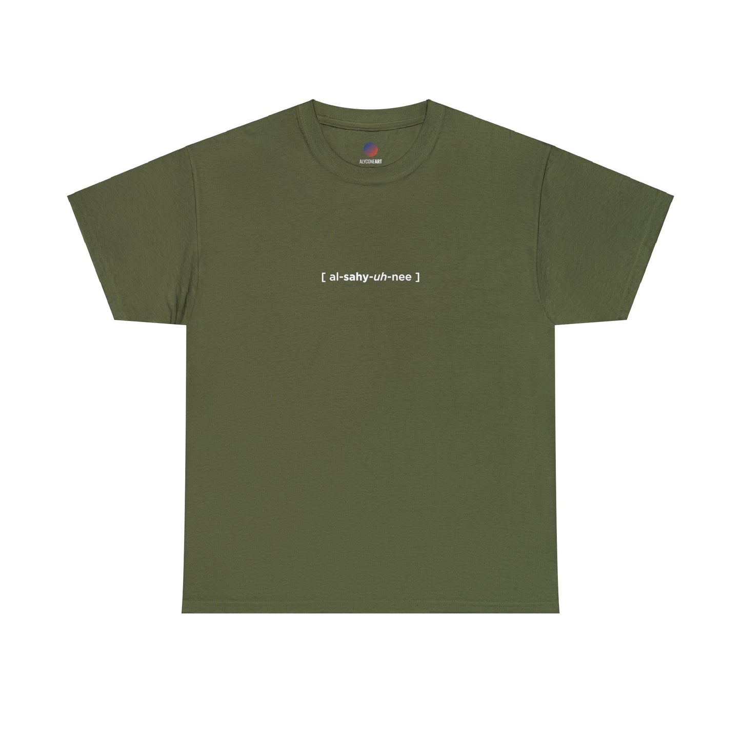 Pronounce Tee (Dark)