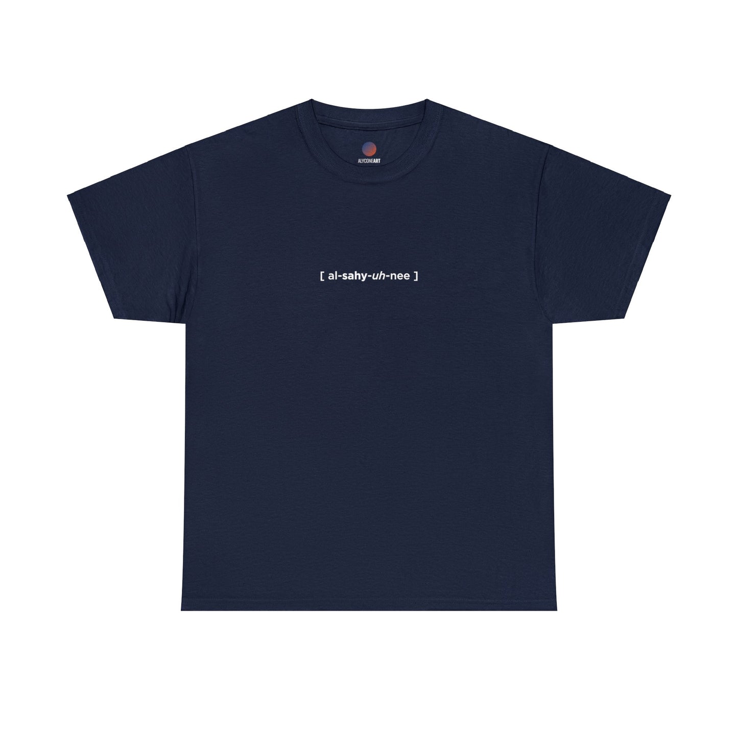 Pronounce Tee (Dark)