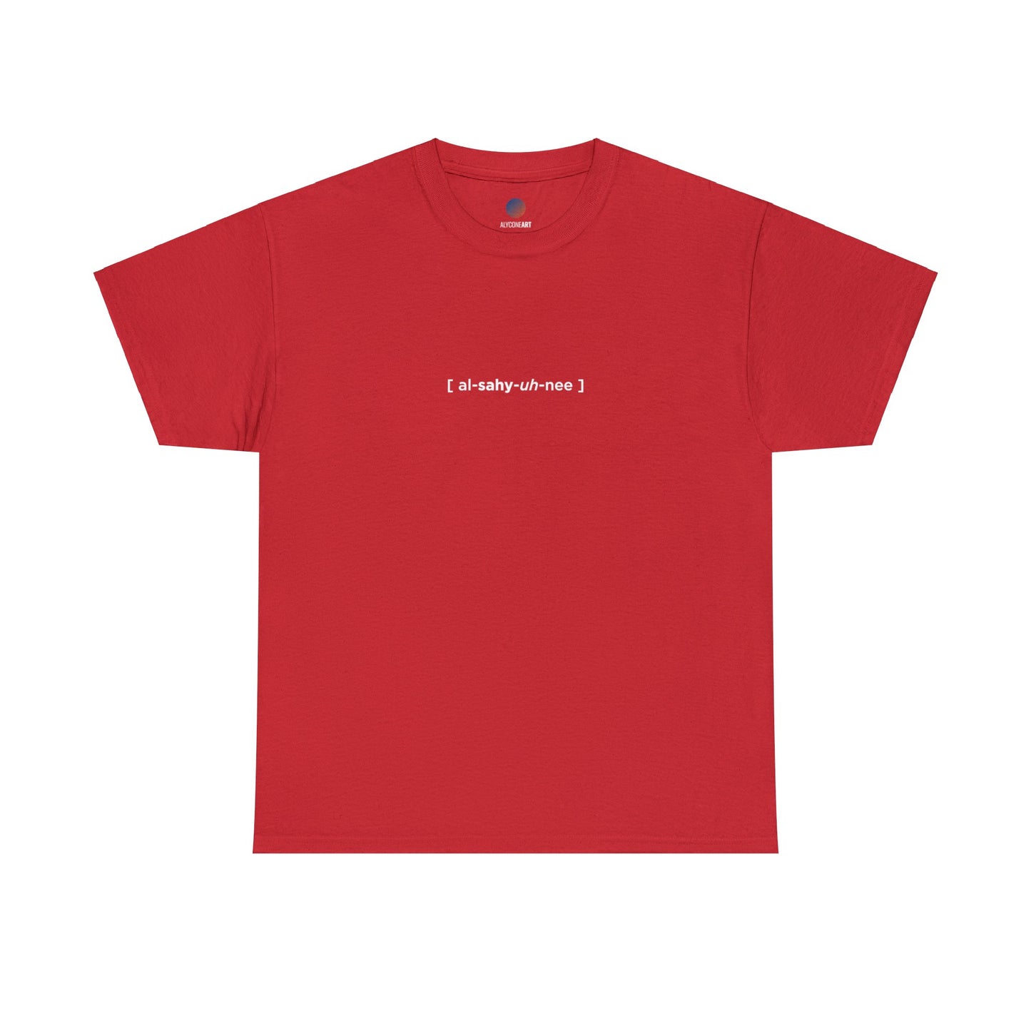 Pronounce Tee (Dark)