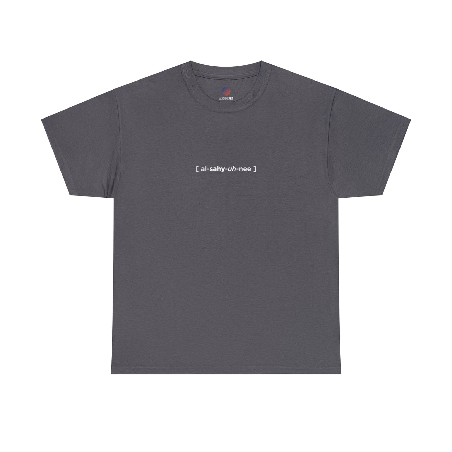 Pronounce Tee (Dark)