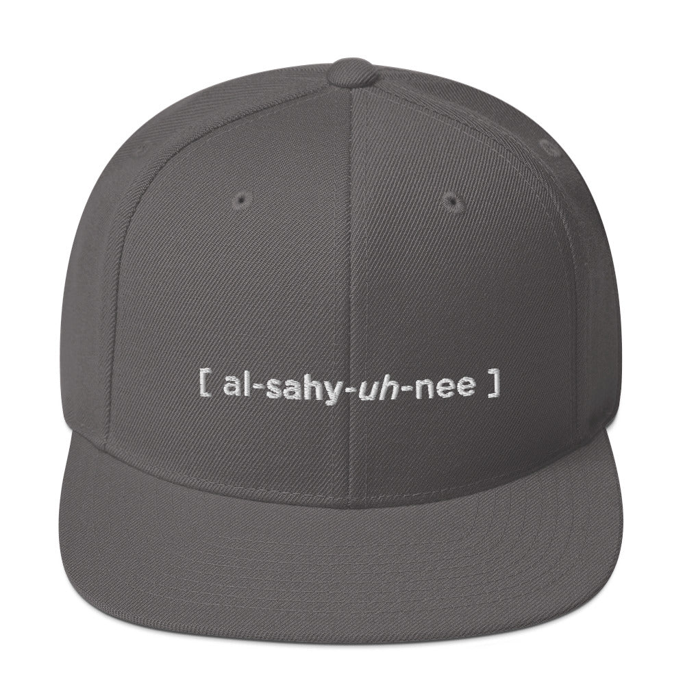 Snapback Hat