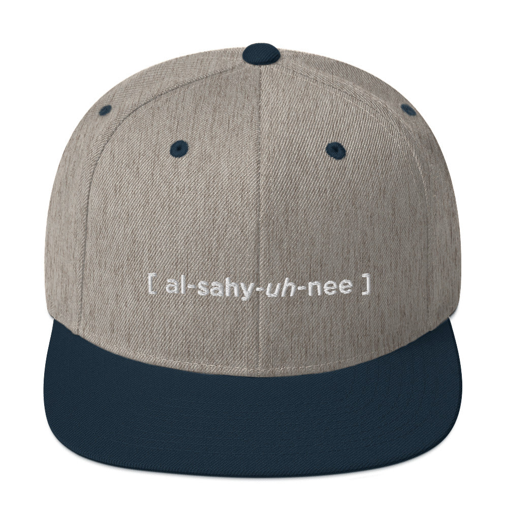 Snapback Hat