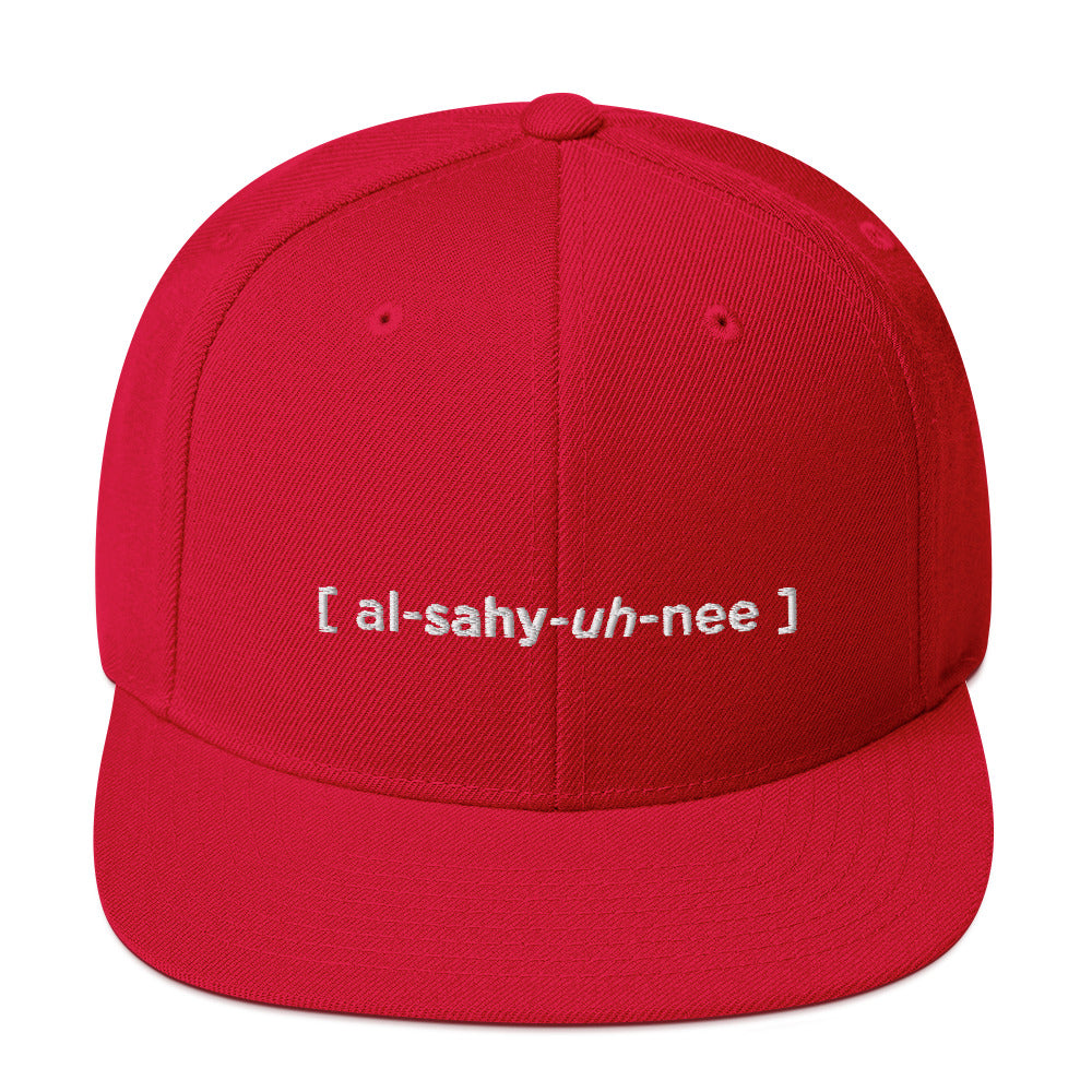 Snapback Hat