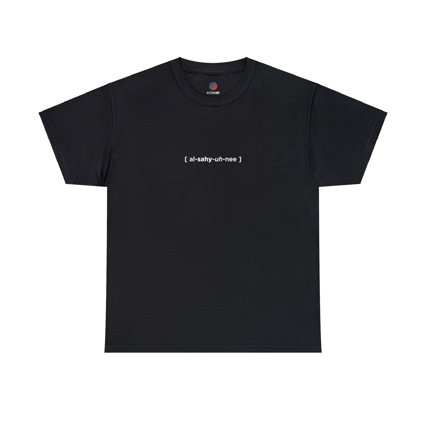 Pronounce Tee (Dark)