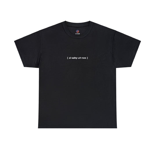 Pronounce Tee (Dark)