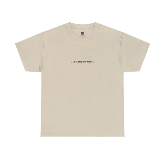 Pronounce Tee (Light)